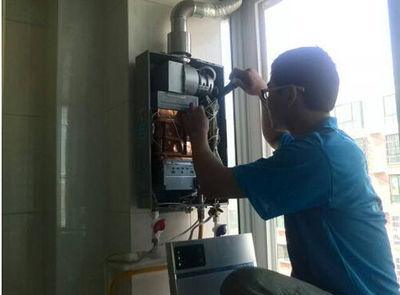 渭南市威博热水器上门维修案例